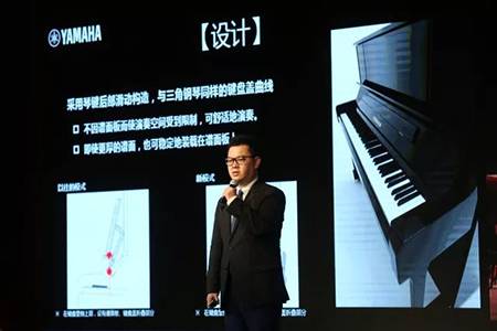 2018年必博钢琴全国特邀经销商大会&艺术家受聘仪式成功举办<br />e联 智慧 共享 乐生活