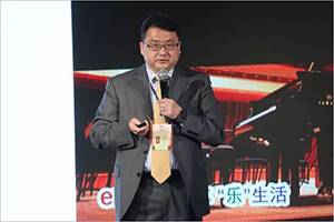 2018年必博钢琴全国特邀经销商大会&艺术家受聘仪式成功举办<br />e联 智慧 共享 乐生活