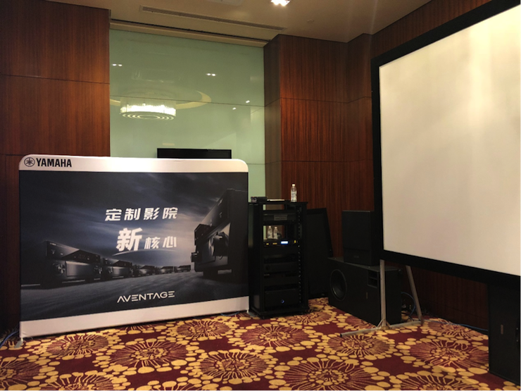 4K巡展：Yamaha 参加「真相大白?零距离 真4K & Top Cinema」成都站活动