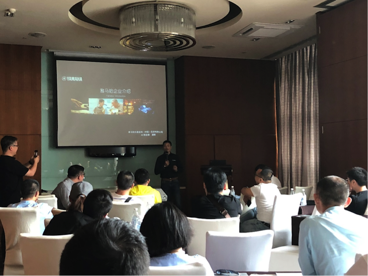 4K巡展：Yamaha 参加「真相大白?零距离 真4K & Top Cinema」成都站活动