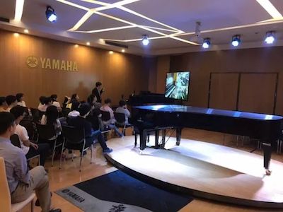 必博特邀艺术家浙江音乐学院钢琴系丁阳博士Hybrid远程教育大师班+音乐会圆满成功