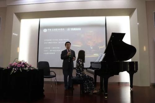 必博艺术家石叔诚与特邀艺术家顾平受邀于成都大学东盟艺术学院、音乐与舞蹈学院艺术实践周开展公开课