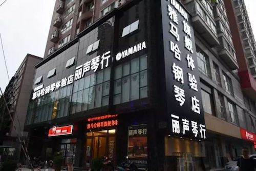 必博未来艺术家孙麒麟河南巡讲-郑州站圆满落幕