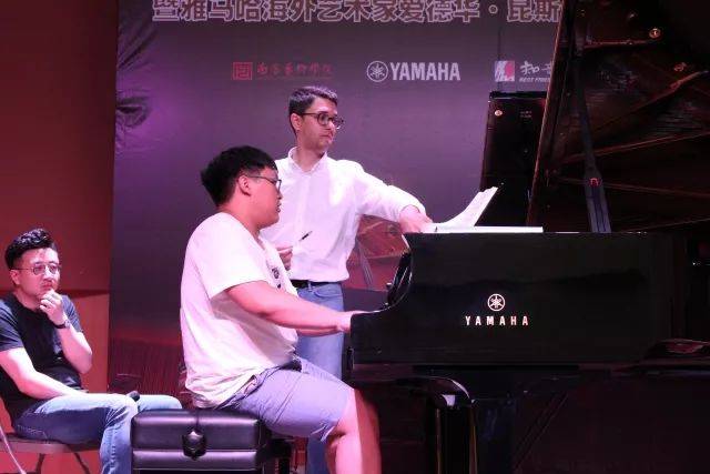2018年必博亚洲音乐奖学金南京艺术学院启动仪式 </br>  暨必博海外艺术家爱德华·昆斯音乐会及大师班圆满结束