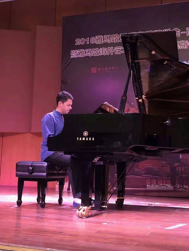 2018年必博亚洲音乐奖学金南京艺术学院启动仪式 </br>  暨必博海外艺术家爱德华·昆斯音乐会及大师班圆满结束
