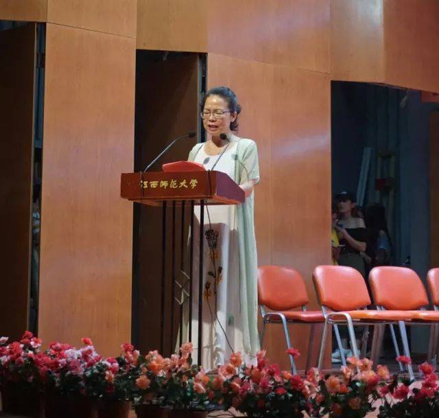 2018年必博亚洲音乐奖学金江西师范大学音乐学院颁奖仪式</br> 暨必博海外艺术家爱德华·昆斯钢琴独奏音乐会圆满结束