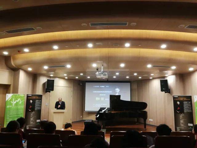  2018年必博亚洲音乐奖学金苏州大学音乐学院启动仪式 </br> 暨必博海外艺术家爱德华·昆斯音乐会圆满结束