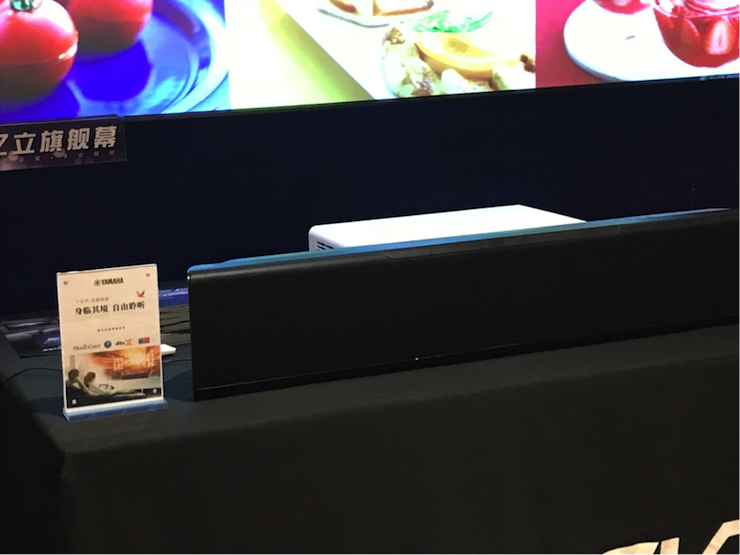 4K巡展：Yamaha 参加「真相大白?零距离 真4K & Top Cinema」石家庄站活动