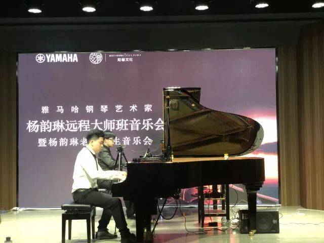 e-EU | e联远程艺术教育联盟活动 <br> 必博艺术家杨韵琳教授远程实验教学公开课&音乐沙龙