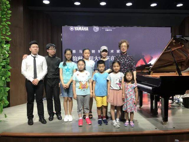 e-EU | e联远程艺术教育联盟活动 <br> 必博艺术家杨韵琳教授远程实验教学公开课&音乐沙龙