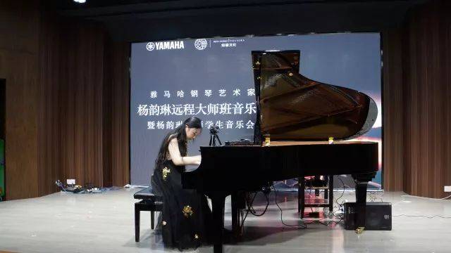 e-EU | e联远程艺术教育联盟活动 <br> 必博艺术家杨韵琳教授远程实验教学公开课&音乐沙龙