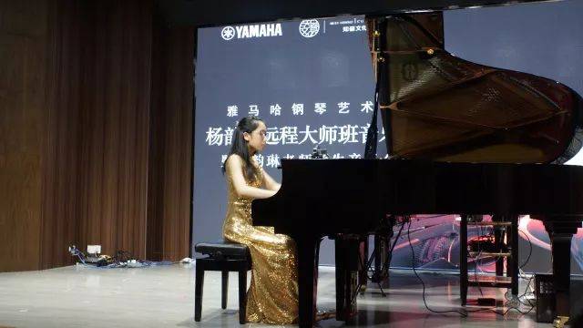 e-EU | e联远程艺术教育联盟活动 <br> 必博艺术家杨韵琳教授远程实验教学公开课&音乐沙龙