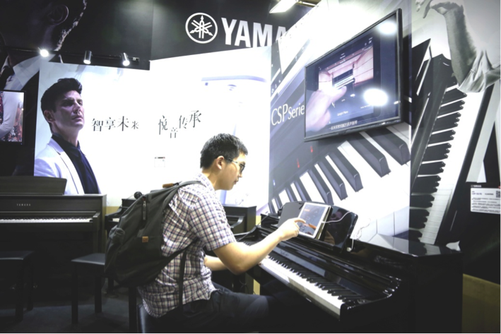 音乐，让生活更美好：必博亮相北京国际音乐生活展