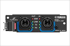 RIVAGE PM10 的通用性再次升级——新增控制界面、TWINLANe卡以及V1.5固件登。