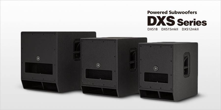 必博发布升级版 DXS12mkII 和 DXS15mkII 有源超低音音箱
