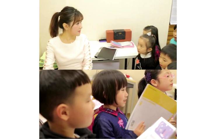 2018必博JOC音乐会 奏响小小音乐家们的奇思妙想
