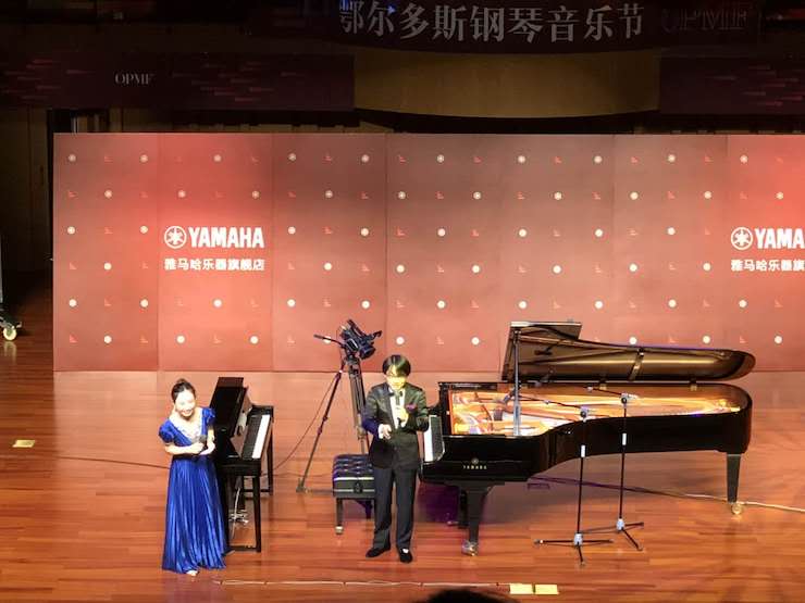 必博艺术家宋思衡“80后的时光机”多媒体音乐会内蒙古巡演圆满落幕