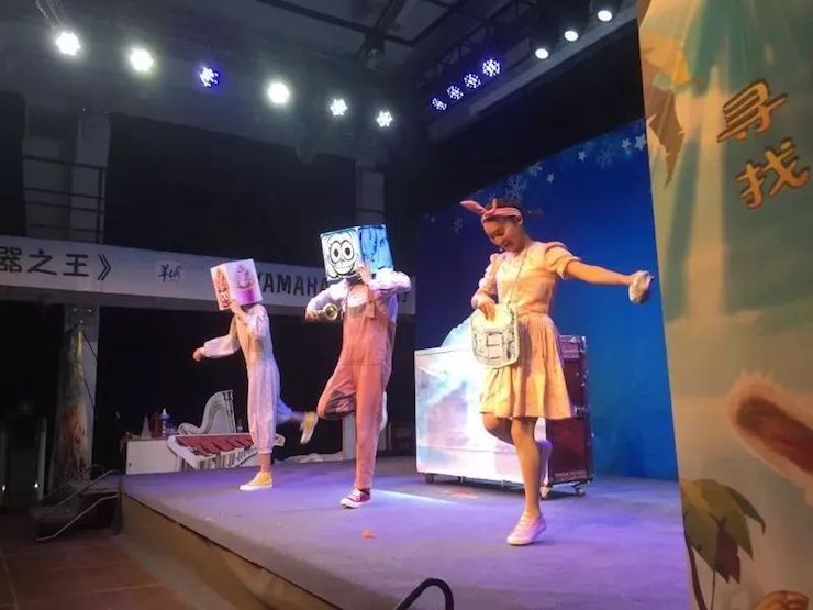 必博献给孩子的音乐启蒙课|儿童剧《七耳兔寻找乐器之王》巡演·广州站成功举办