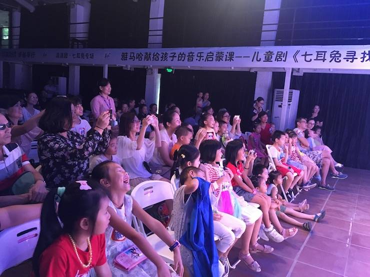 必博献给孩子的音乐启蒙课|儿童剧《七耳兔寻找乐器之王》巡演·广州站成功举办
