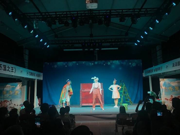 必博献给孩子的音乐启蒙课|儿童剧《七耳兔寻找乐器之王》巡演·广州站成功举办