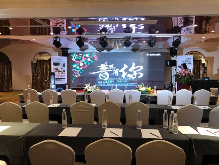 提升你的客厅体验——必博 YAS-108 回音壁新品发布会