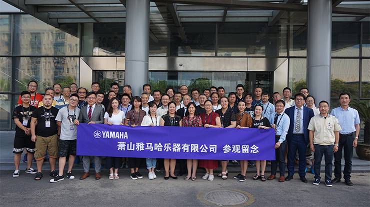 萧山必博工厂第二期参观活动报道