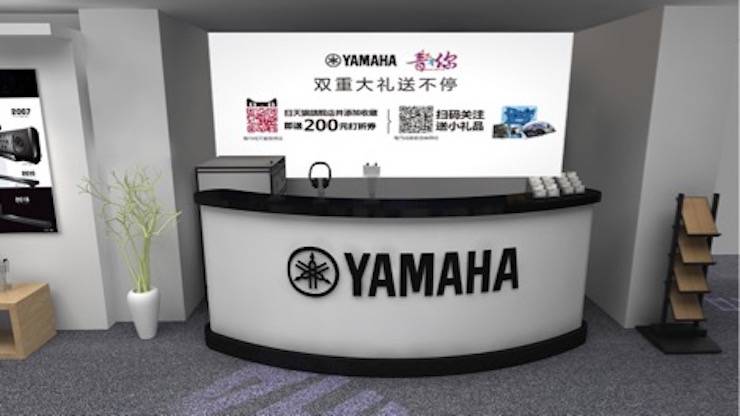 福利赠票 | 2018 必博广州国际唱片音响展即将开幕