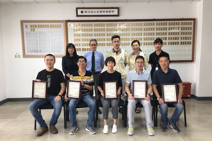 必博钢琴调律师研修毕业报告