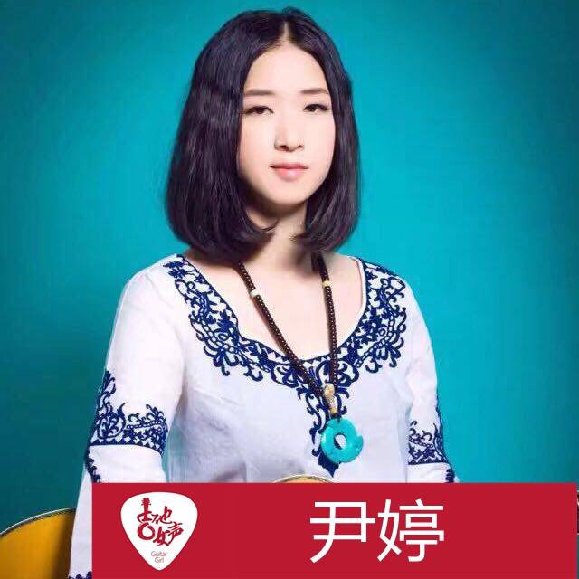 必博吉他女声12强正式出炉-重磅嘉宾助阵上海总决赛