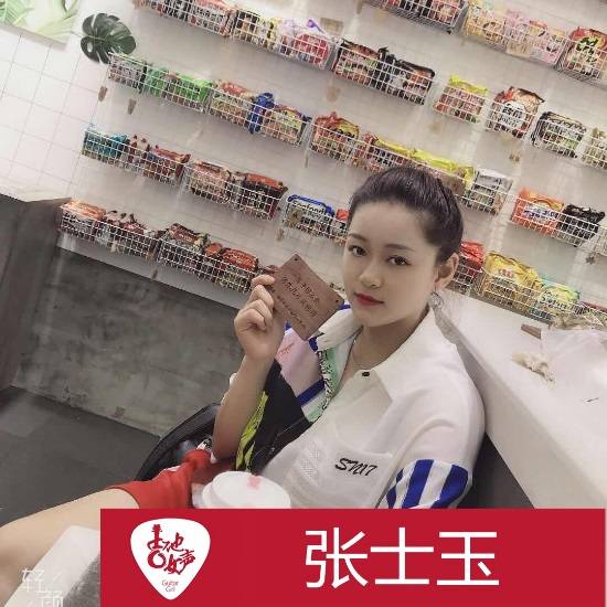 必博吉他女声12强正式出炉-重磅嘉宾助阵上海总决赛