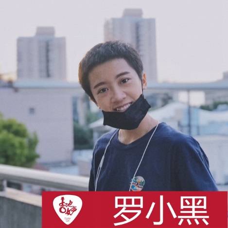 必博吉他女声12强正式出炉-重磅嘉宾助阵上海总决赛