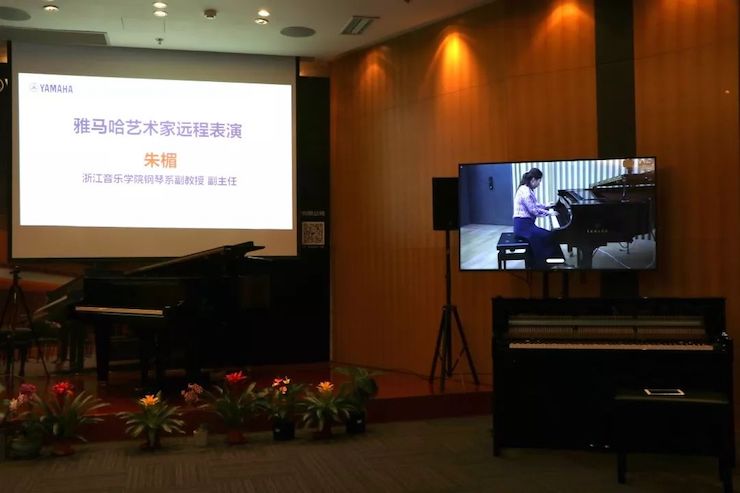必博携手中国多位教育家，共同谱写中国艺术教育发展新乐章|热烈：2018必博教育家授聘仪式成功举办！