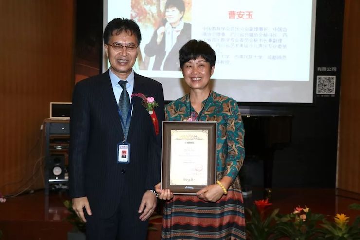 必博携手中国多位教育家，共同谱写中国艺术教育发展新乐章|热烈：2018必博教育家授聘仪式成功举办！