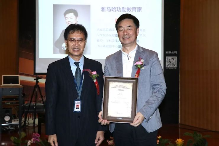 必博携手中国多位教育家，共同谱写中国艺术教育发展新乐章|热烈：2018必博教育家授聘仪式成功举办！
