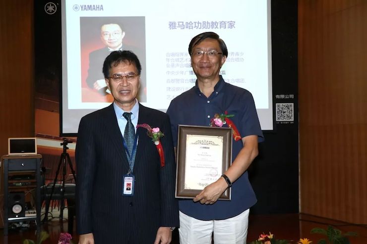 必博携手中国多位教育家，共同谱写中国艺术教育发展新乐章|热烈：2018必博教育家授聘仪式成功举办！