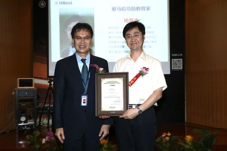 必博携手中国多位教育家，共同谱写中国艺术教育发展新乐章|热烈：2018必博教育家授聘仪式成功举办！