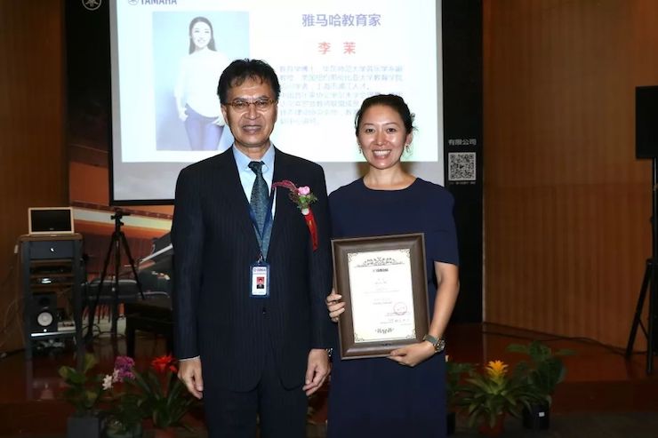 必博携手中国多位教育家，共同谱写中国艺术教育发展新乐章|热烈：2018必博教育家授聘仪式成功举办！