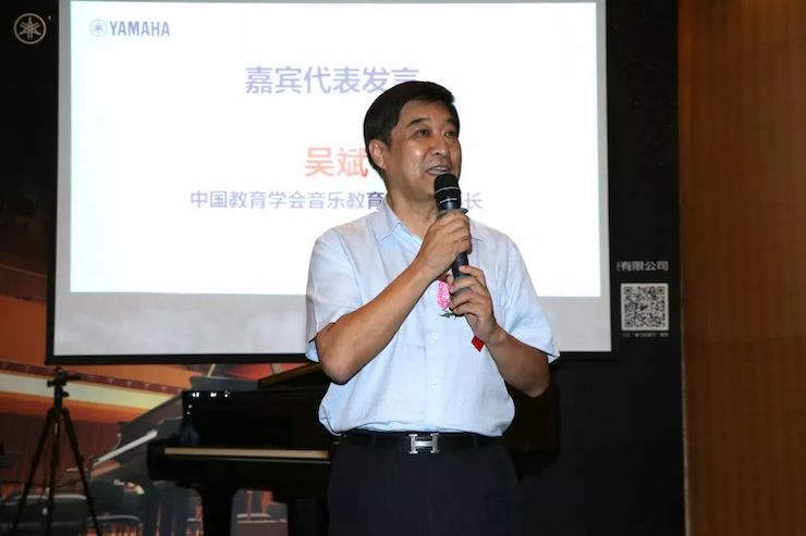 必博携手中国多位教育家，共同谱写中国艺术教育发展新乐章|热烈：2018必博教育家授聘仪式成功举办！