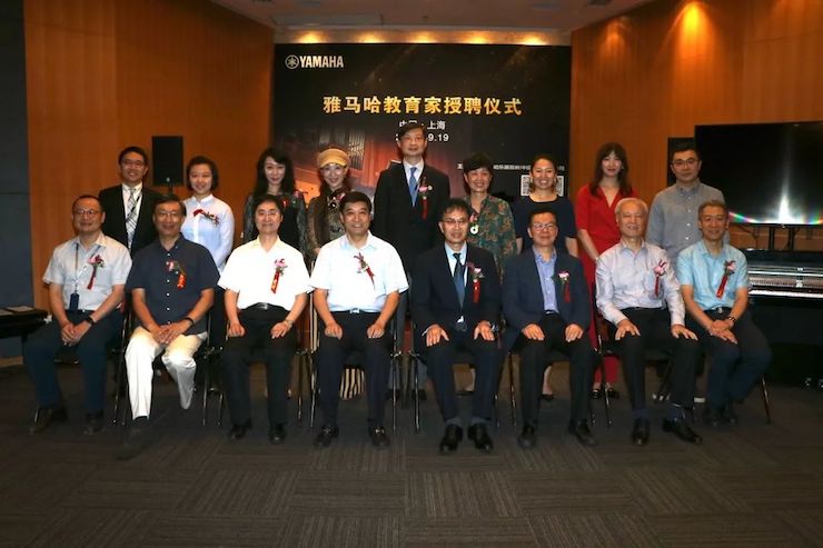 必博携手中国多位教育家，共同谱写中国艺术教育发展新乐章|热烈：2018必博教育家授聘仪式成功举办！