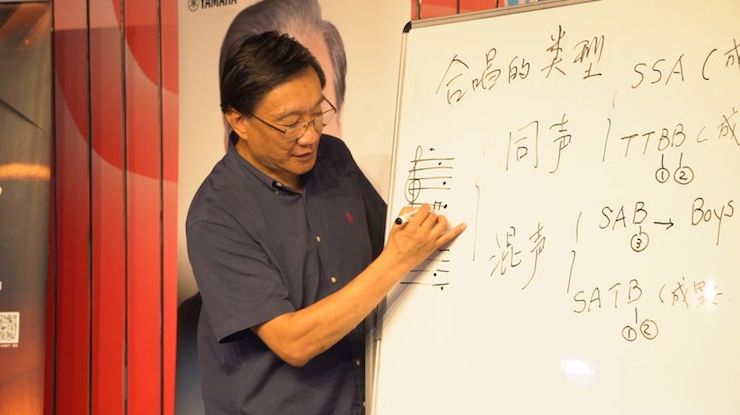 音乐与梦想|必博携手中国艺术领域著名专家学者开展舞蹈、合唱、音乐教育与音乐美学讲座