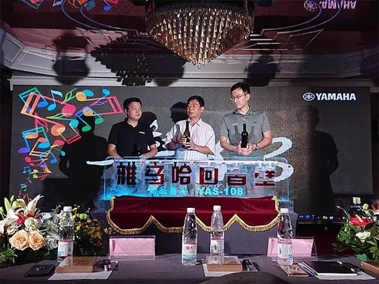 必博回音壁 重量级嘉宾