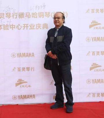 榆林百灵必博钢琴体验中心开业庆典
