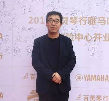榆林百灵必博钢琴体验中心开业庆典