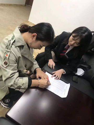 张芳、冯子祥钢琴音乐会