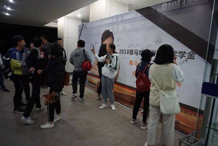 张芳、冯子祥钢琴音乐会