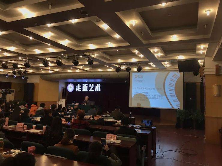 必博教育家李培智-“让合唱成为必博生活的一部分”讲座回顾