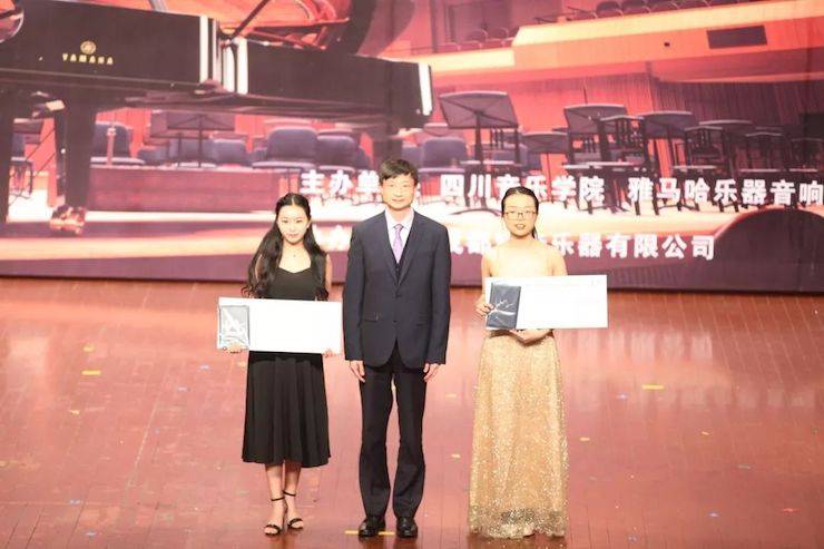 韩瀚、韩瑾音乐会