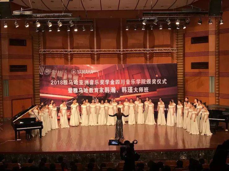 韩瀚、韩瑾音乐会