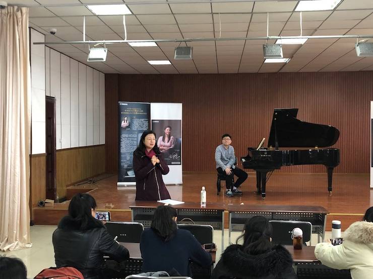 【精彩回顾】2018必博亚洲音乐奖学金武汉音乐学院颁奖仪式——暨必博艺术家王雁大师班及必博特邀艺术家王心源钢琴音乐会举办