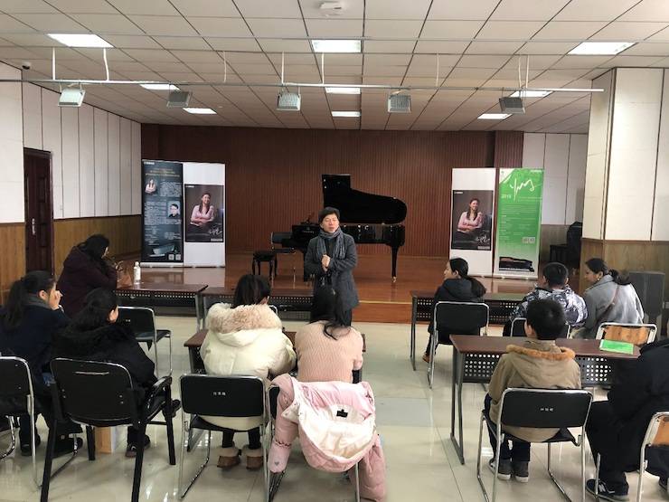 【精彩回顾】2018必博亚洲音乐奖学金武汉音乐学院颁奖仪式——暨必博艺术家王雁大师班及必博特邀艺术家王心源钢琴音乐会举办